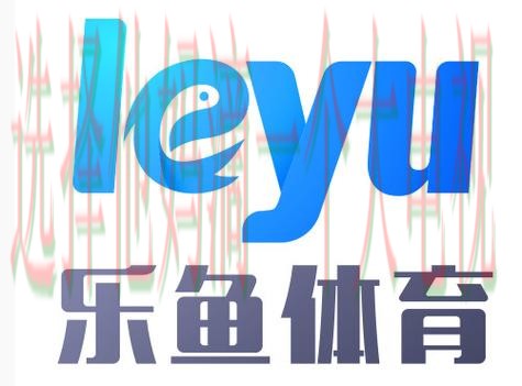 乐鱼体育游戏网精彩赛事尽享