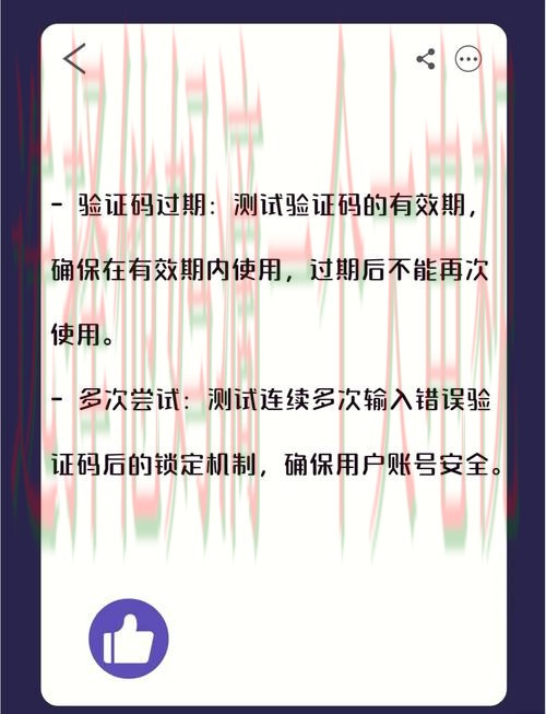 优质体验尽在M6体育登录入口 优质体验尽在M6体育登录入口