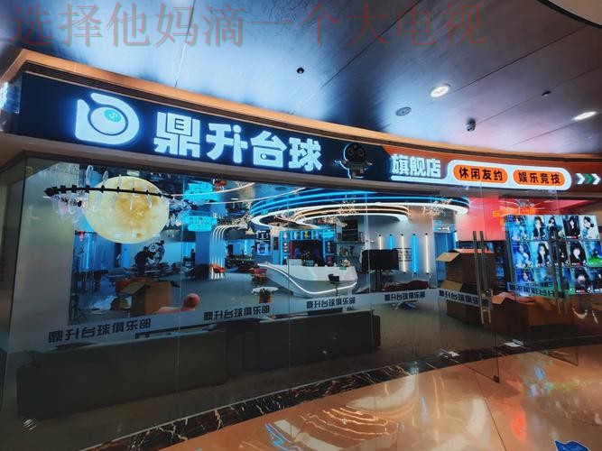 千亿娱乐APP下载中心 千亿娱乐APP下载中心