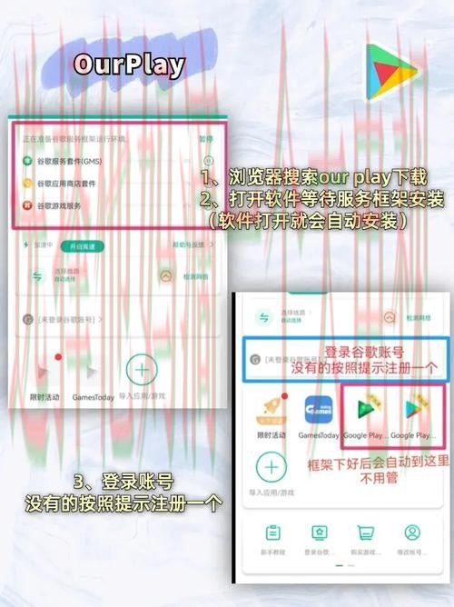 轻松访问K体育登录入口平台 轻松访问K体育登录入口平台
