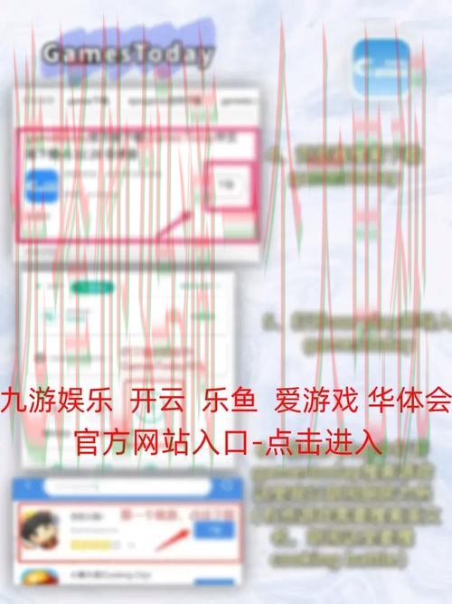 乐鱼官方链接最新入口 乐鱼官方链接最新入口