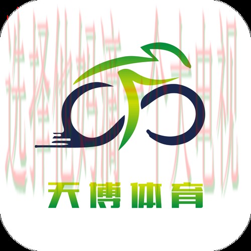 天博体育APP苹果版下载教程