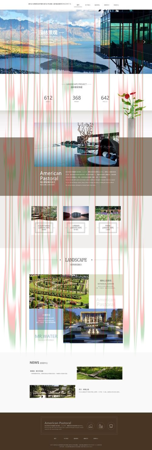 壹号国际登录入口官网注册平台 壹号国际登录入口官网注册平台